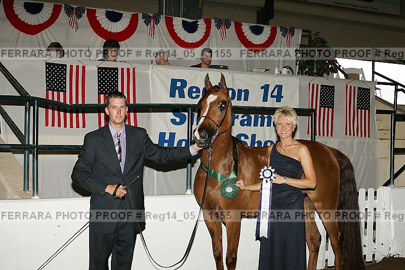 Proof reg14_05__1155