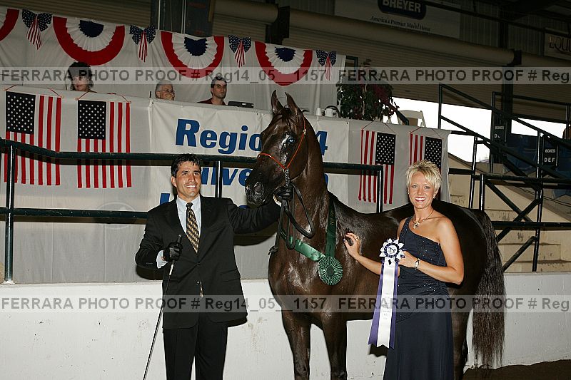 Proof reg14_05__1157