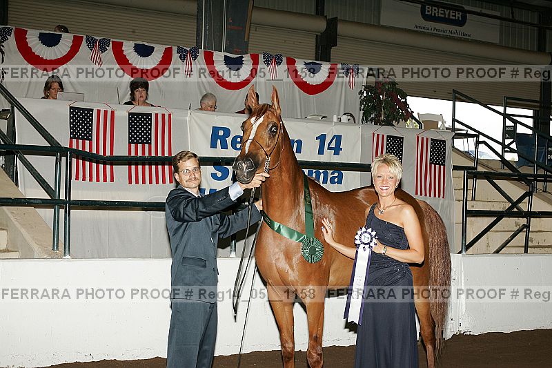 Proof reg14_05__1158