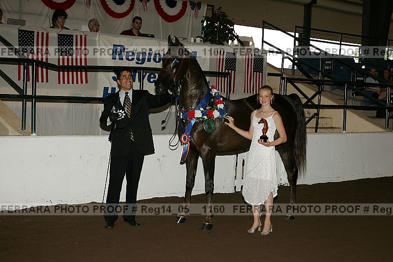 Proof reg14_05__1160
