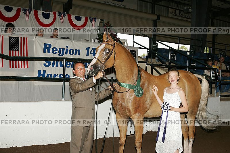 Proof reg14_05__1166