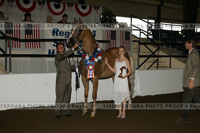 Proof reg14_05__1169