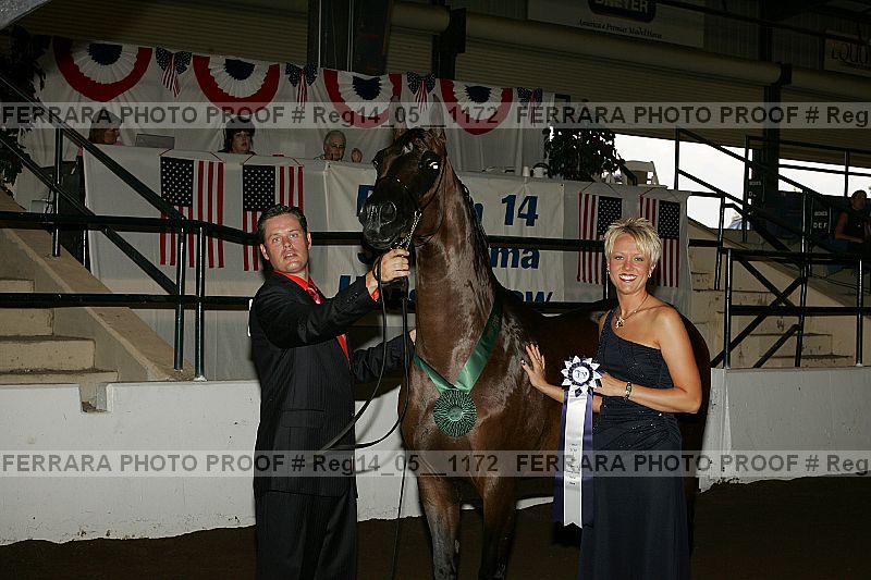 Proof reg14_05__1172