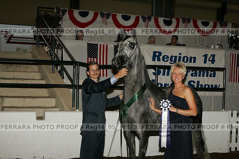 Proof reg14_05__1173