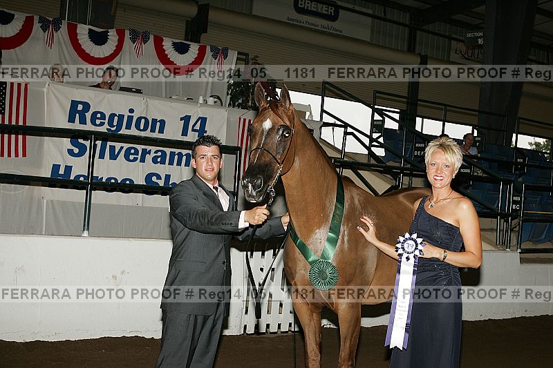 Proof reg14_05__1181