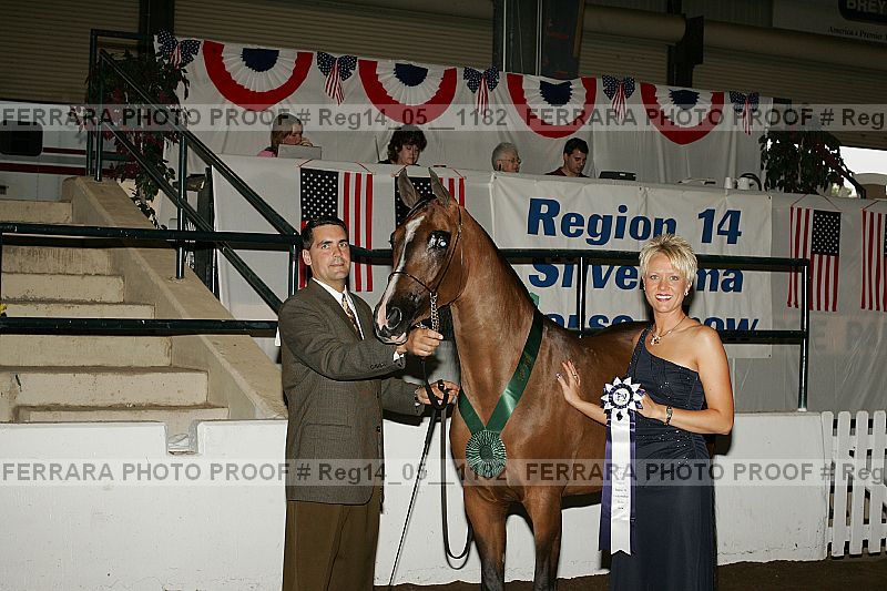 Proof reg14_05__1182