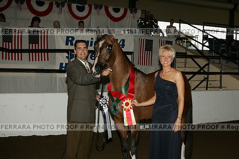Proof reg14_05__1184