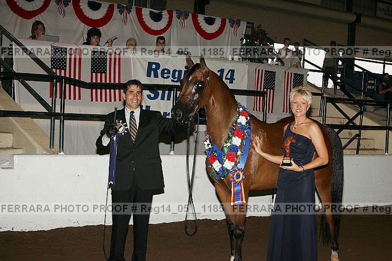 Proof reg14_05__1185