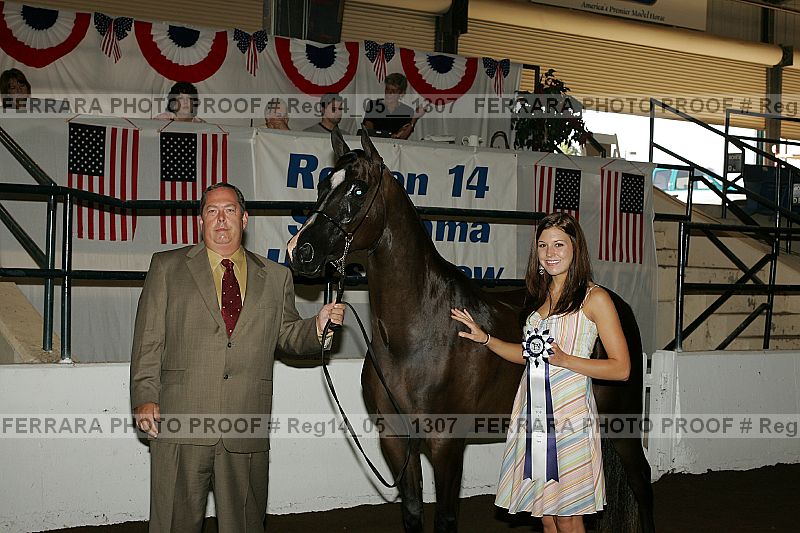 Proof reg14_05__1307