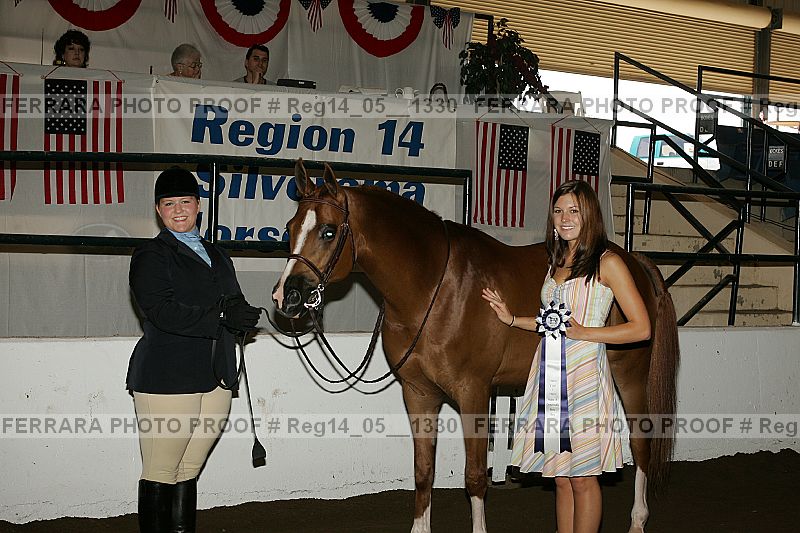 Proof reg14_05__1330