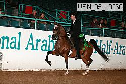 usn_05_10260 proof