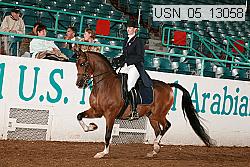 usn_05_13058 proof