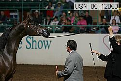 usn_05_12050 proof