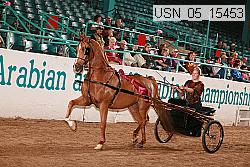 usn_05_15453 proof