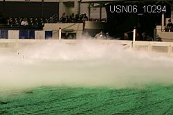 USN06_10294 proof