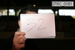 07rc_0181 proof