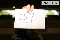 07rc_0914 proof