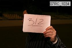 07rc_1034 proof