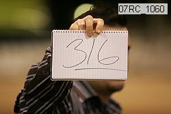 07rc_1060 proof