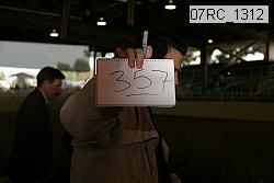 07rc_1312 proof