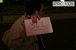 07rc_1329 proof