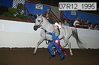 07r12_1995 proof