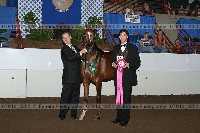 Proof 07r12_3254