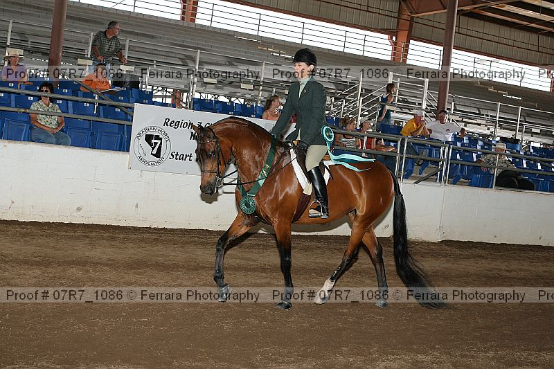 Proof 07r7_1086