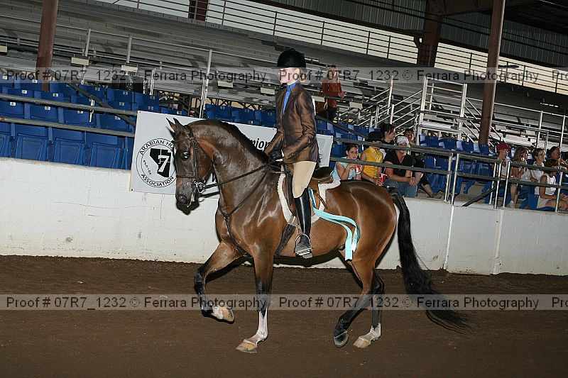 Proof 07r7_1232