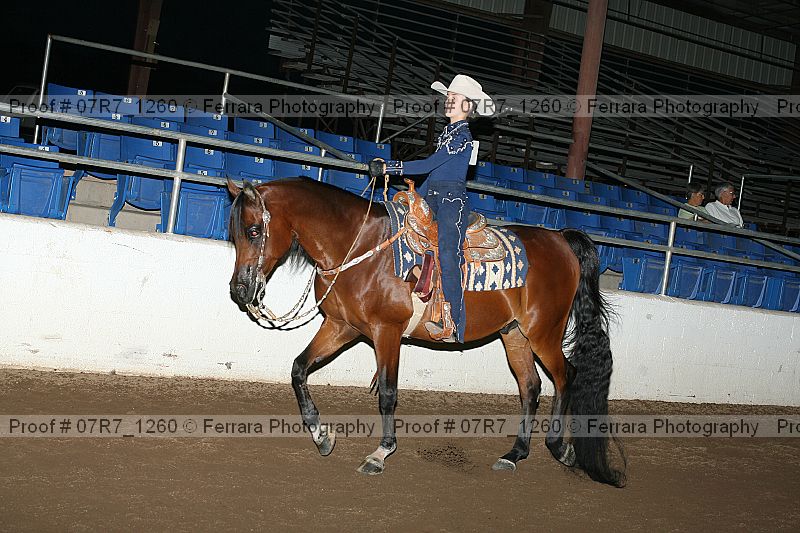 Proof 07r7_1260
