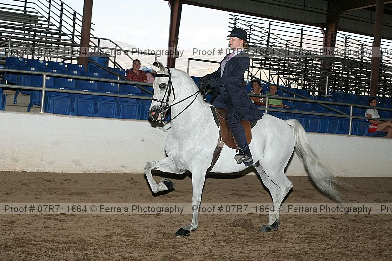 Proof 07r7_1664