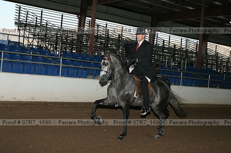 Proof 07r7_1690