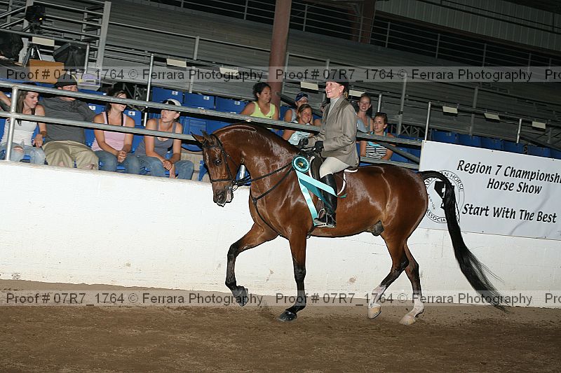 Proof 07r7_1764