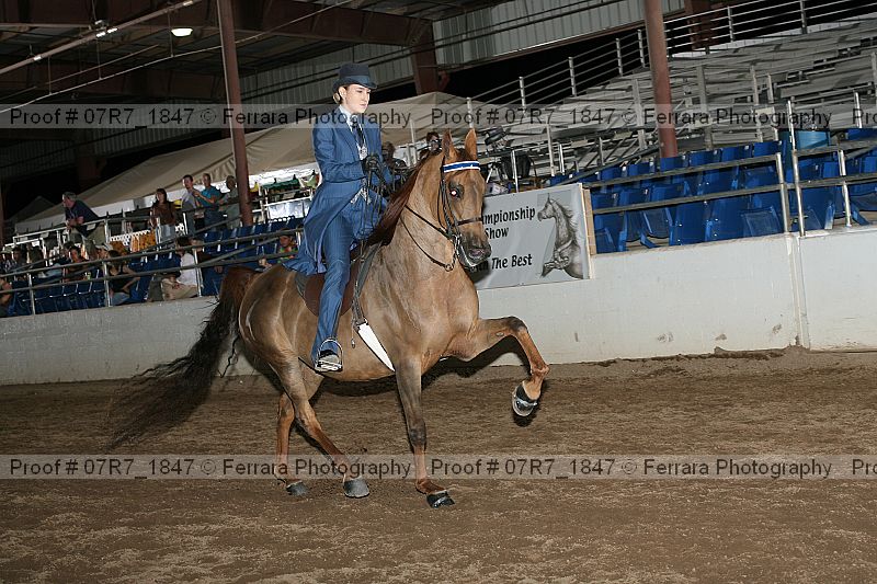 Proof 07r7_1847