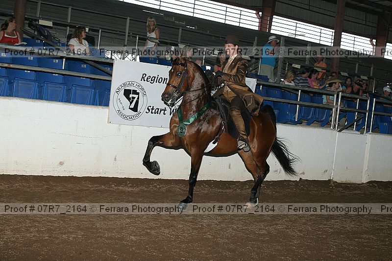 Proof 07r7_2164