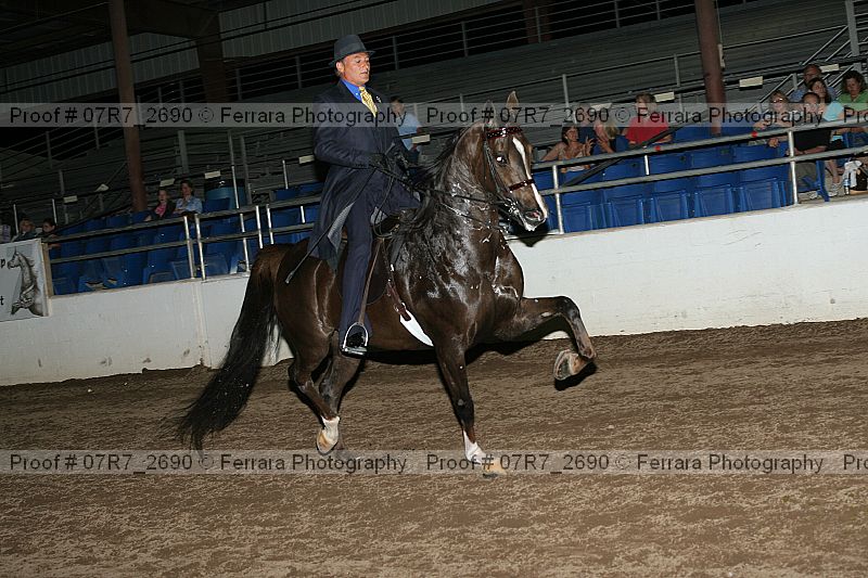 Proof 07r7_2690