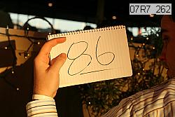07r7_262 proof