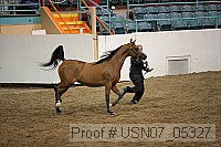 usn07_05327 proof