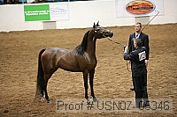 usn07_05346 proof
