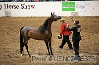 usn07_05376 proof