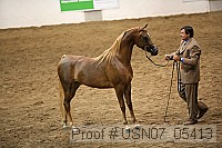 usn07_05413 proof