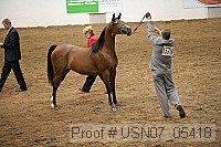 usn07_05418 proof