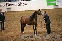 usn07_05424 proof