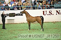 usn07_j11258 proof