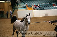 usn07_06043 proof