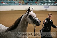 usn07_06044 proof