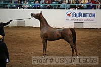 usn07_06059 proof
