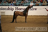 usn07_06115 proof