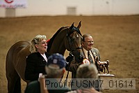 usn07_01614 proof