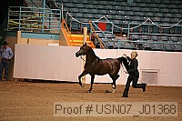 usn07_j01368 proof